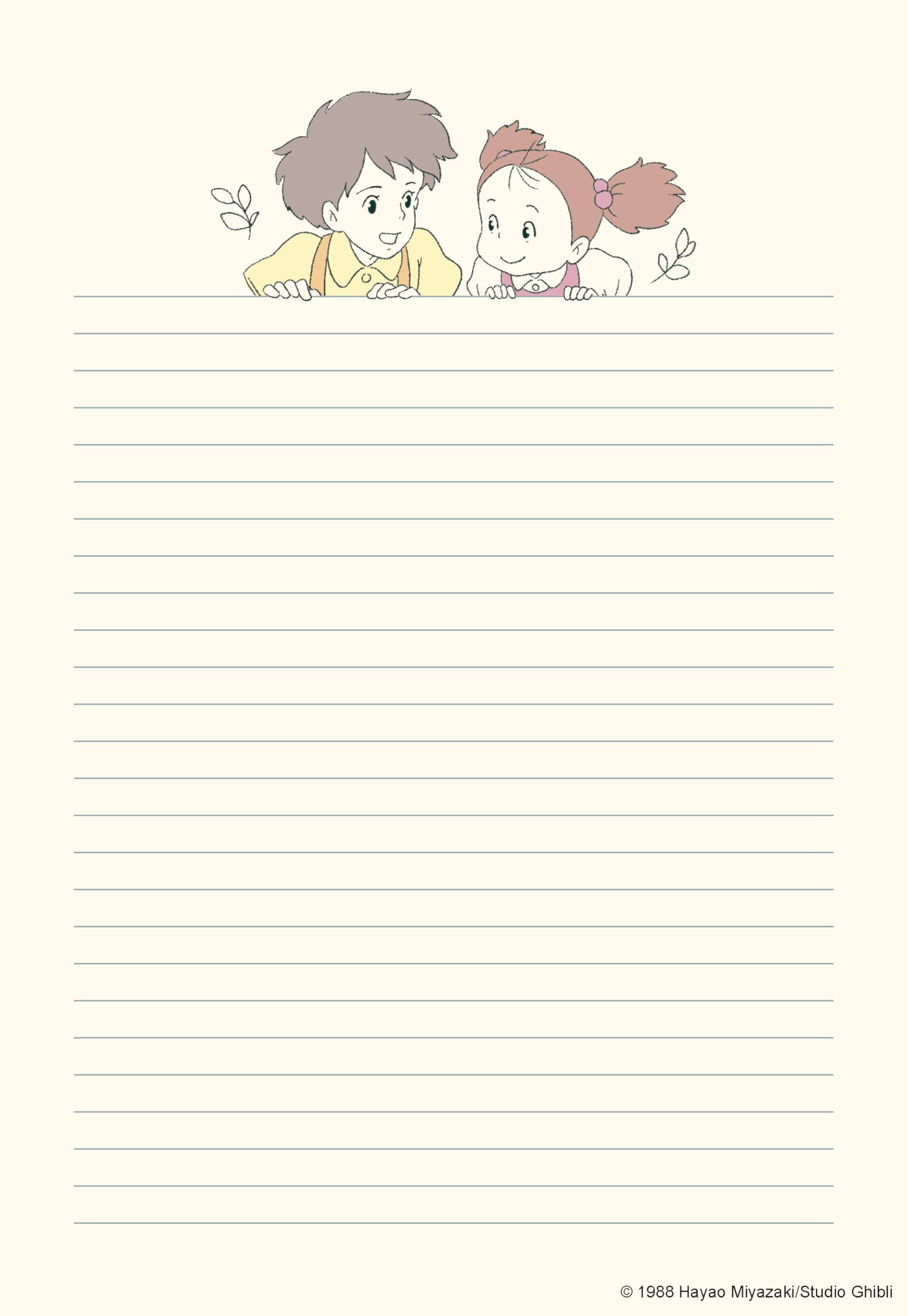 Studio Ghibli My Neighbor Totoro Stationery Set