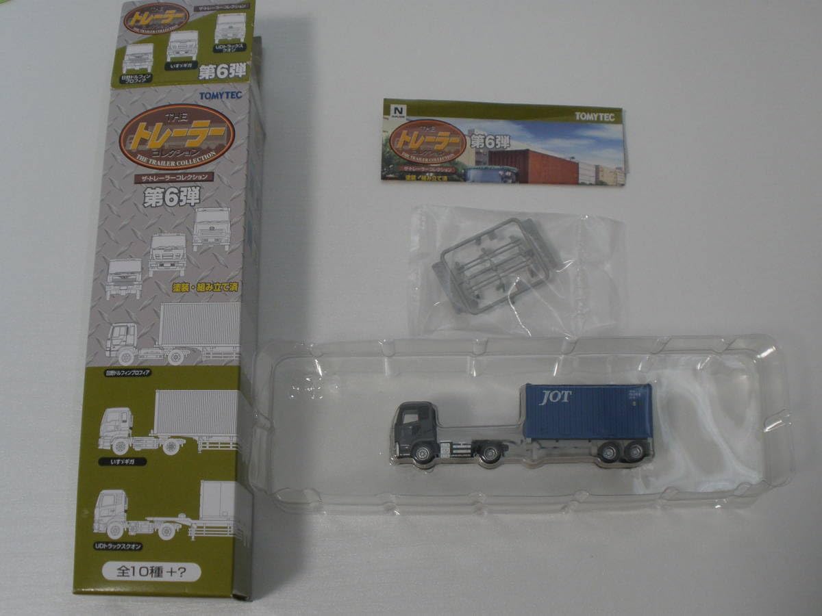 Amazon.co.jp: トレーラーコレクション 060 第6弾 UDトラックス