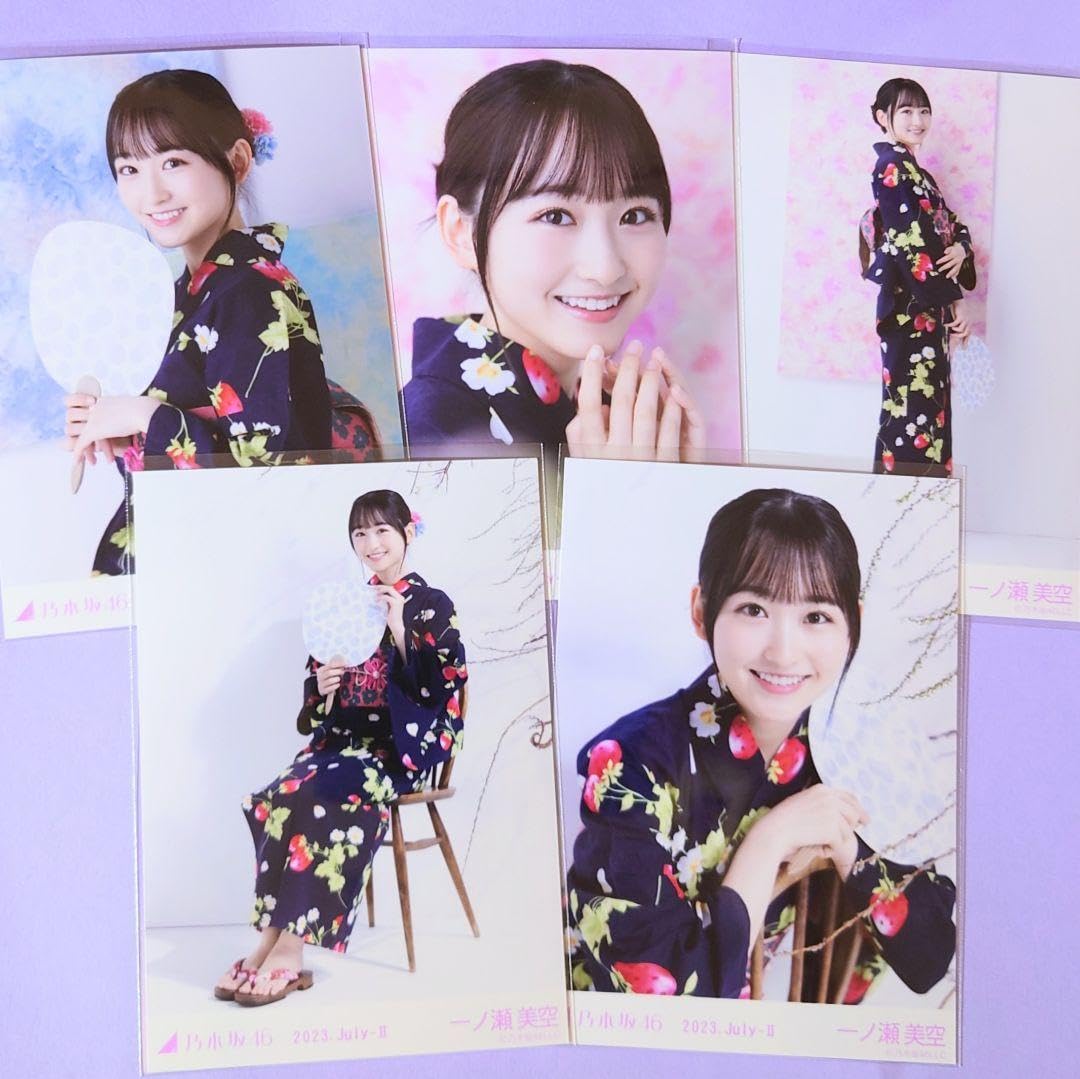 乃木坂46 一ノ瀬美空　浴衣 5種コンプ 生写真 一ノ瀬美空 浴衣 生写真 コンプ 一ノ瀬美空 浴衣 生写真 コンプ
