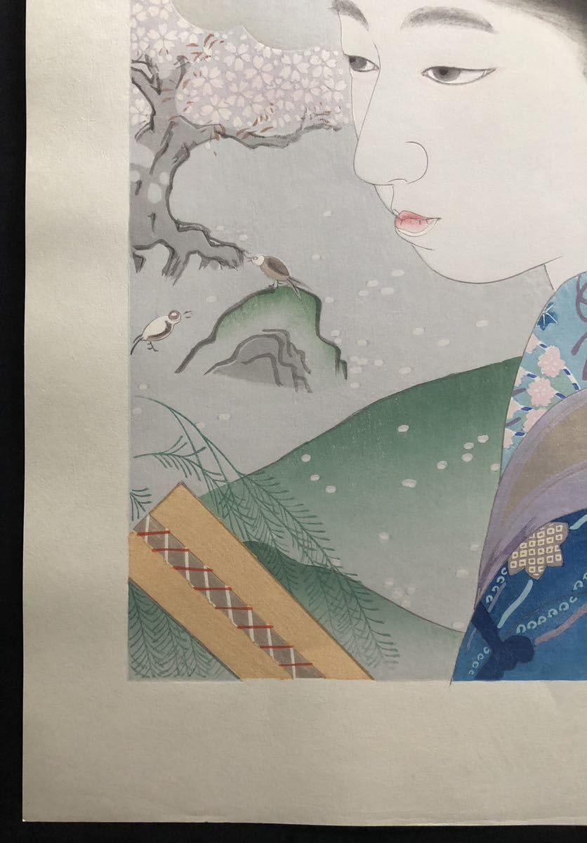 東京大丸美術部直売保証　堂本印象『舞妓の図』木版画　 さし箱有り版元　京都版画院 東京大丸美術部直売保証堂本印象『舞妓の図』木版画 さし箱有り