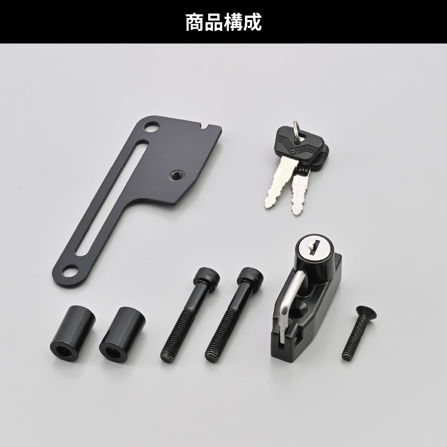 専用 Amazon | デイトナ(Daytona) グロム(21-24)専用 ヘルメットロック
