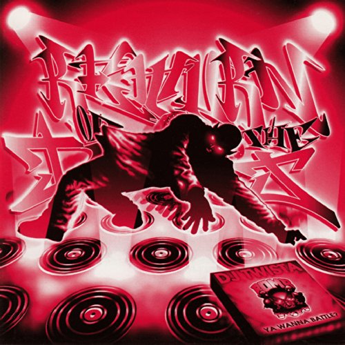 Jeep Beat Collective