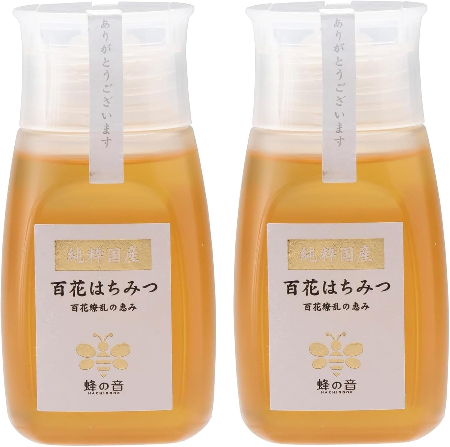 食品 蜂の音 はちみつ 3本 ギフト セット HACHINONE