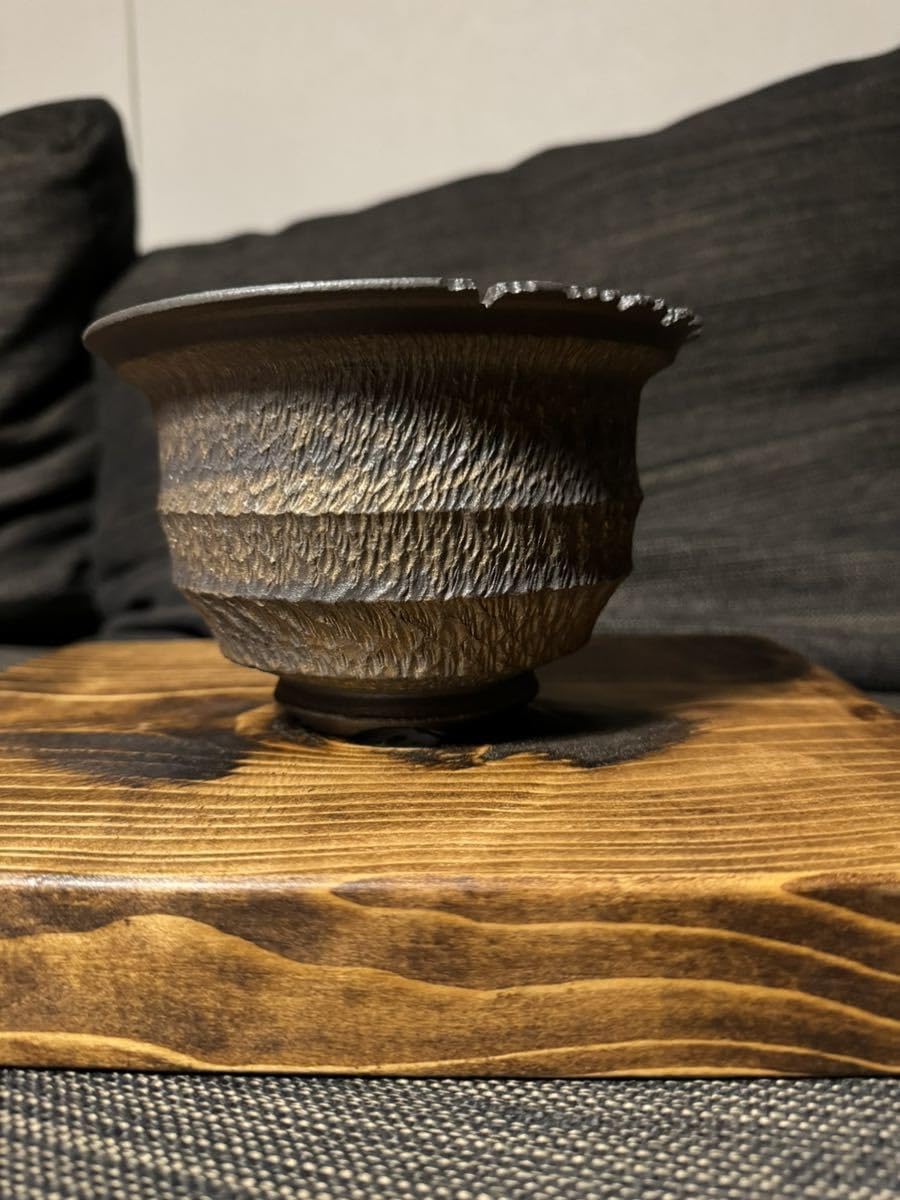 Amazon.com: ノーブランド品BOTANIZE GOUJIN Pot Botanize