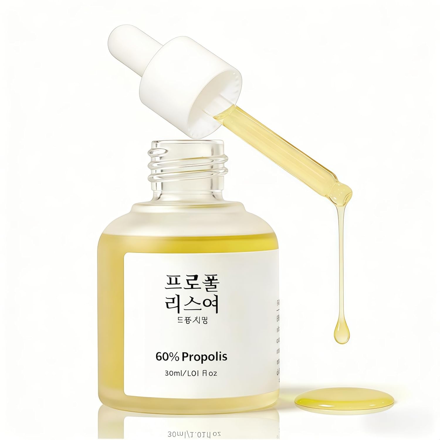 60% Propolis Facial Serum for Acne Prone Oily Skin – O...