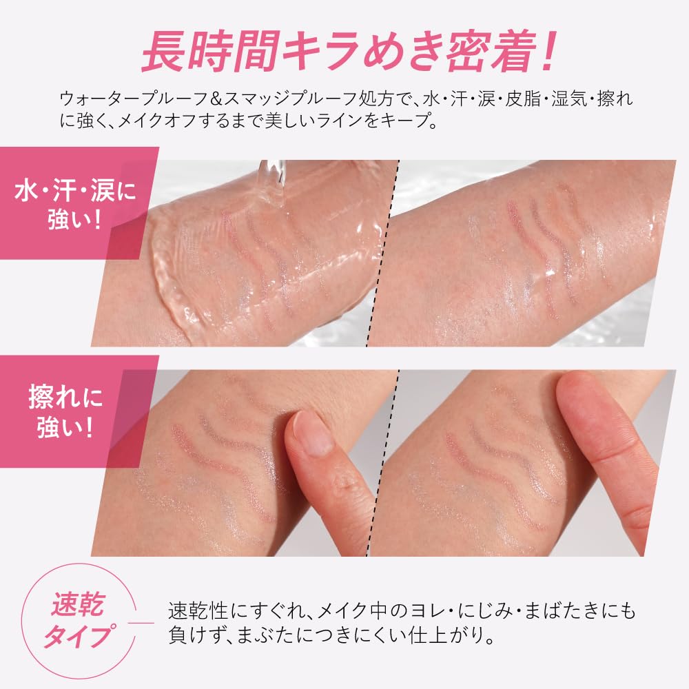 Cathydoll ボックスセットサイン入り