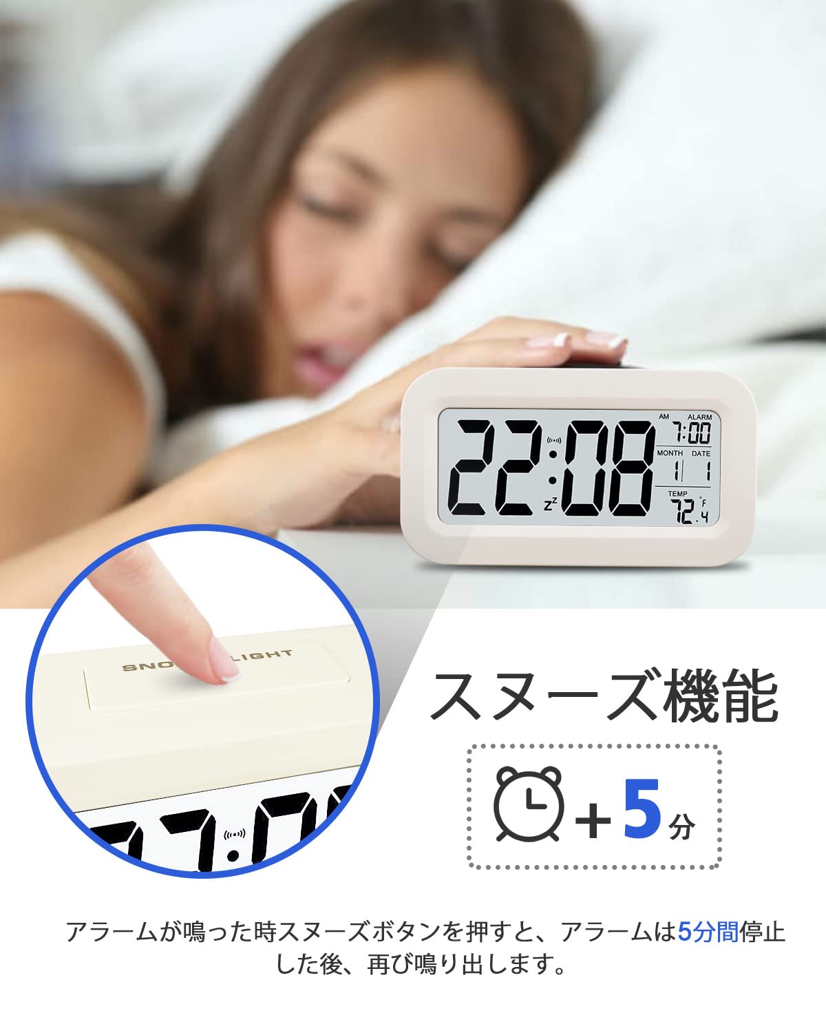 Amazon.co.jp: 目覚まし時計 JUSTARTER 充電式 コンパクト 置時計