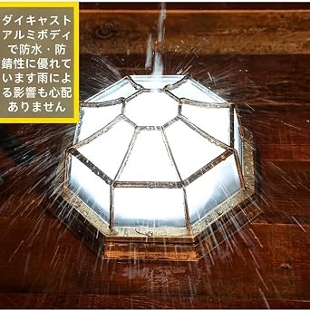 CokBu Nordic Cafe Style LED Round Ceiling Light Motion Sensor Waterproof Lamp Bulkhead Outdoor Wall Light Japanese Style Entrance Gate Light Hallway Marine Wall Lamp Large Upgrade Version 15W, Bronze
