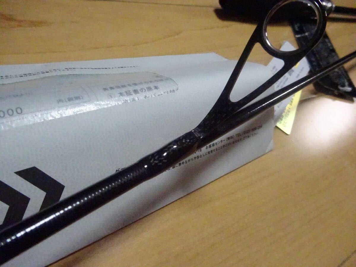 ダイワ スティーズ S63UL-SV RC リアルコントロール スティーズ リアル