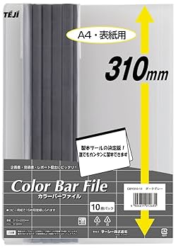 もちページ あげもち10個入りセット】せんべい・揚げ餅 - メルカリ