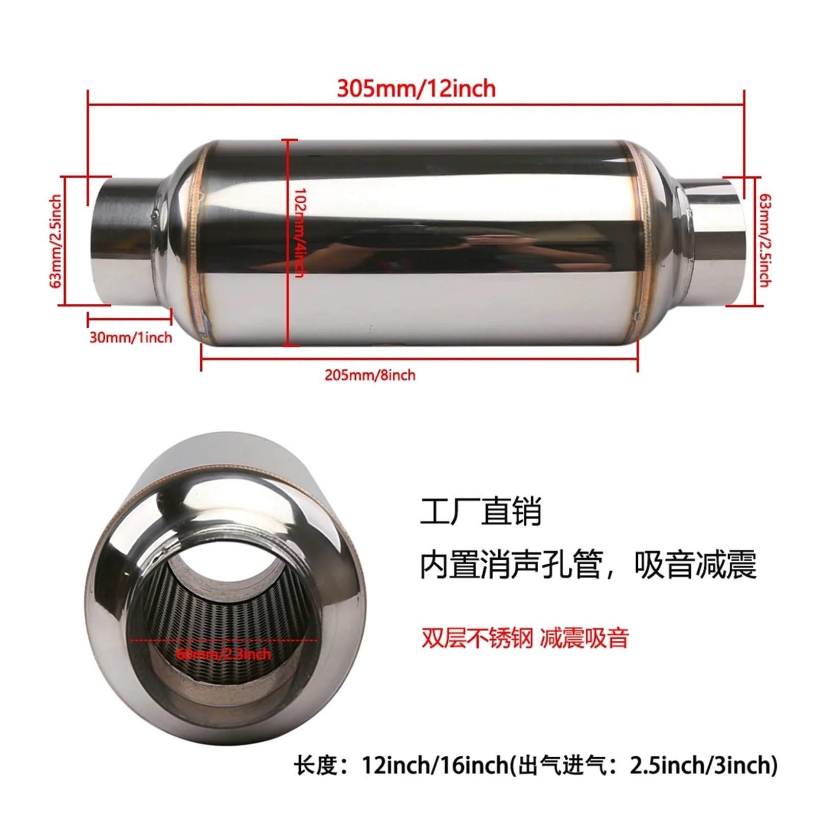 Tubo de escape Tubo Silenciador De Escape Entrada Universal 2,5 "/3" Resonador Acero Inoxidable Rendimiento Sonido Profundo 12" Longitud(2.5 inch Outlet)