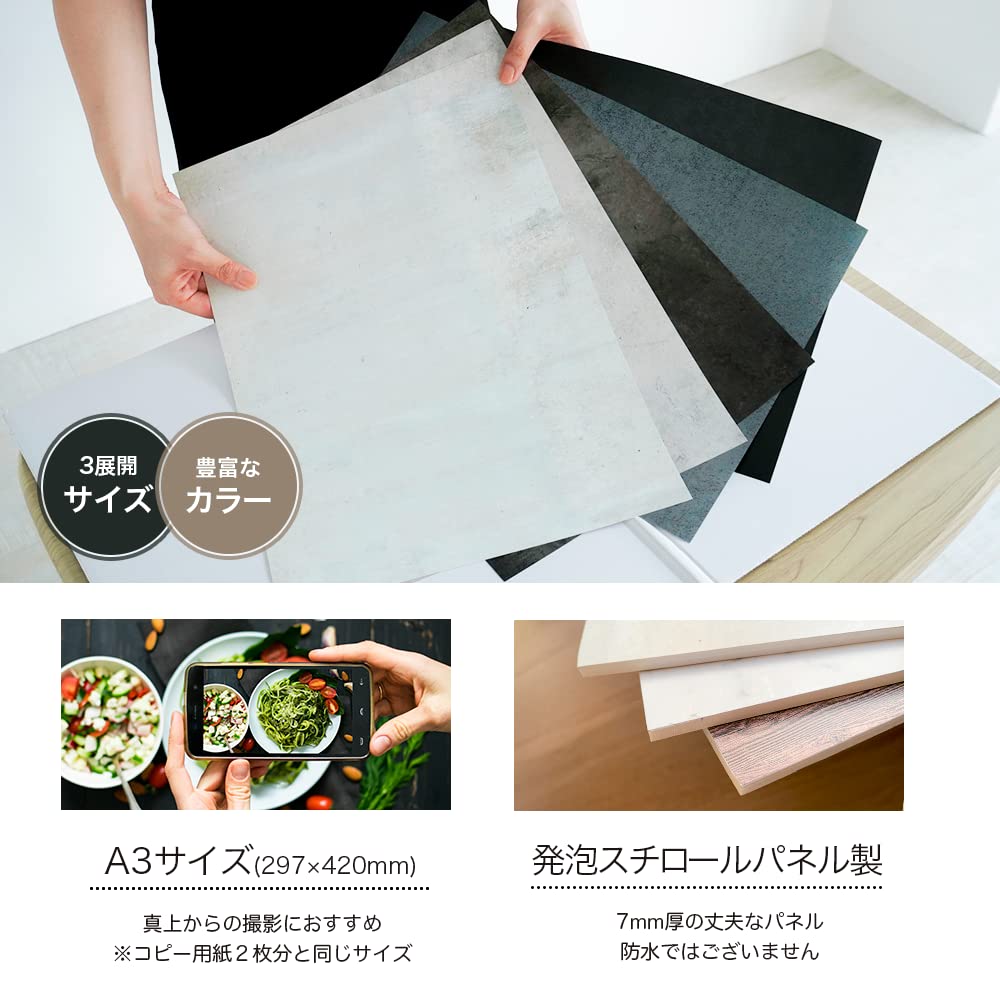 石壁風の背景ボード 撮影ボード 石壁の背景ボード 撮影ボード 新発売】 石壁風の背景ボード 撮影