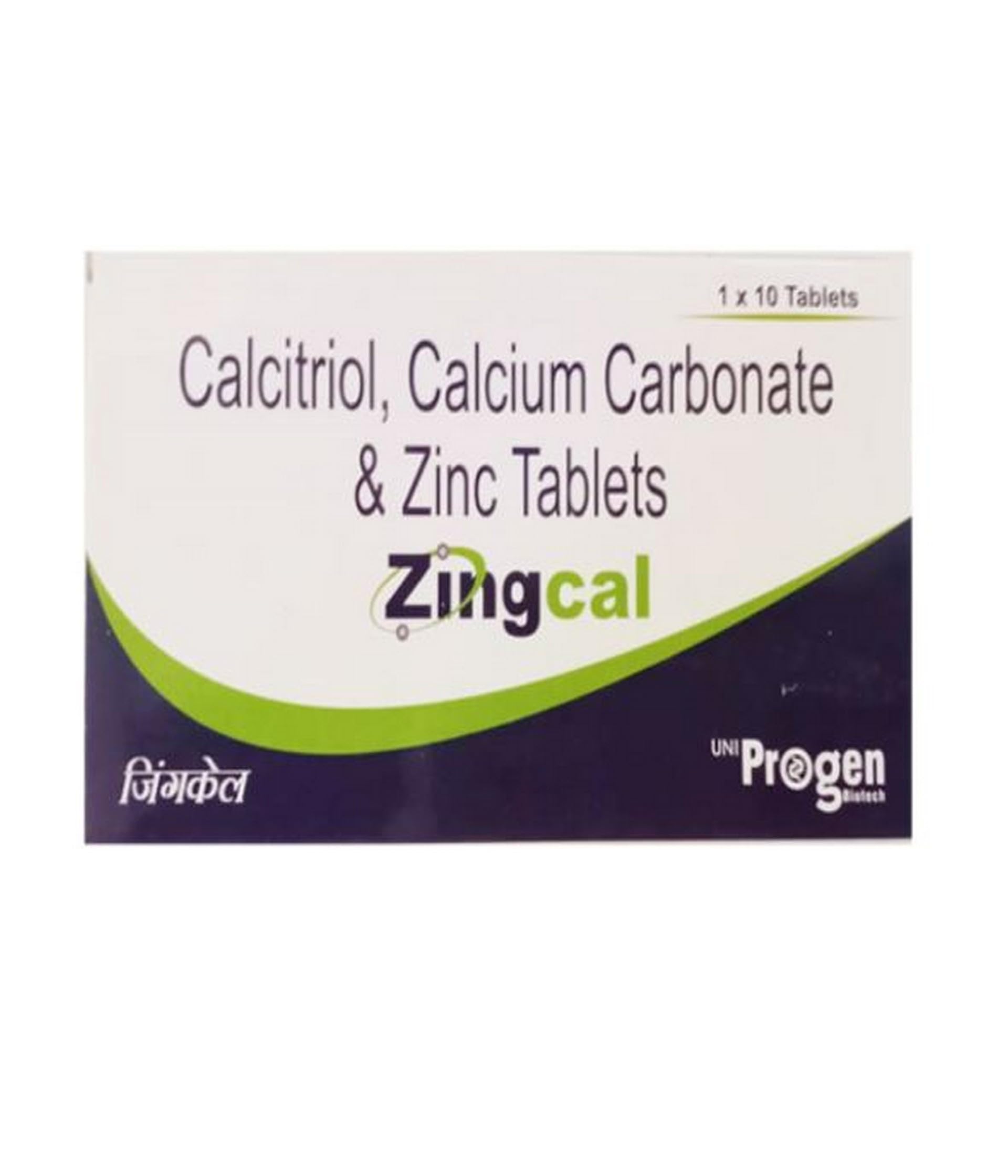 Zingcal - Strip of 10 Tablets