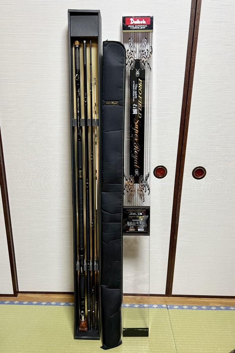 ダイコー  プロフィールド ロイヤル石鯛 500 ダイコー プロフィールド 石鯛 スーパーロイヤル 500 手持ち