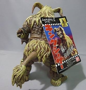 Amazon.co.jp: ムービーモンスター EXシリーズ キングシーサー