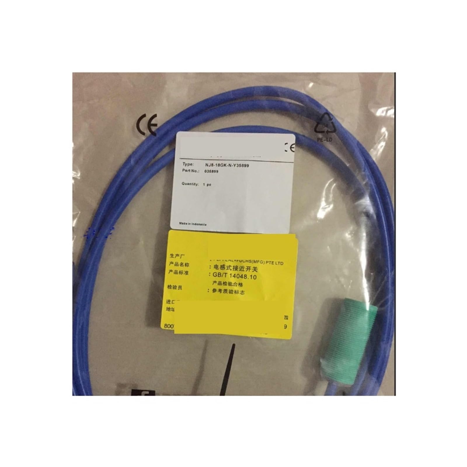 ZOZ03Y0 1PCS Proximity Switch Sensor NJ8-18GK-N-Y35899