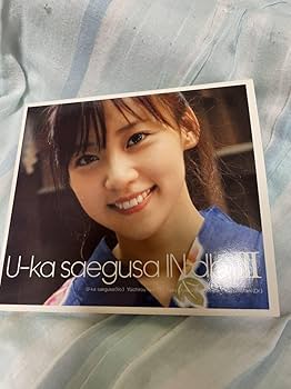 Amazon.co.jp: 三枝夕夏 IN db U-ka saegusa IN db III アルバム