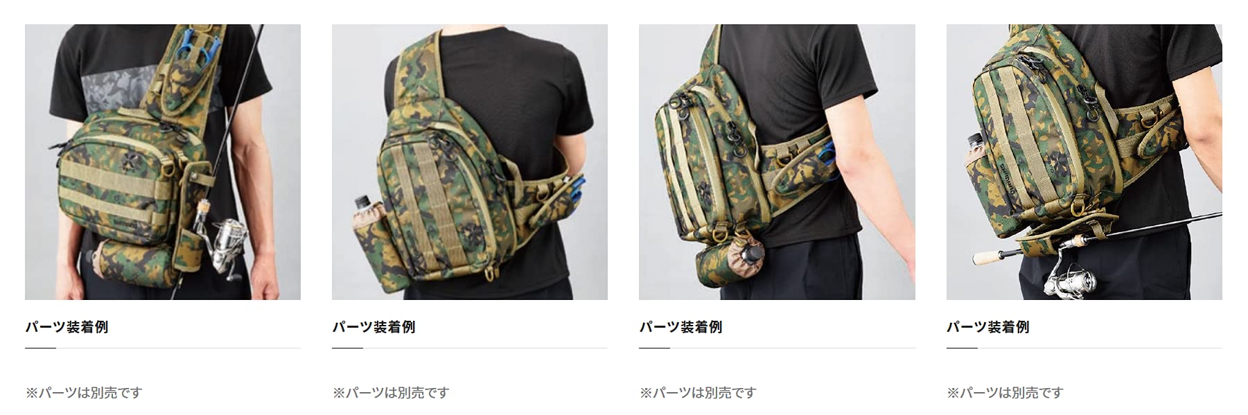シマノ　スリングショルダーバッグ&ルアーセット Amazon | シマノ(SHIMANO) XEFO タフスリングショルダーバッグ S BS
