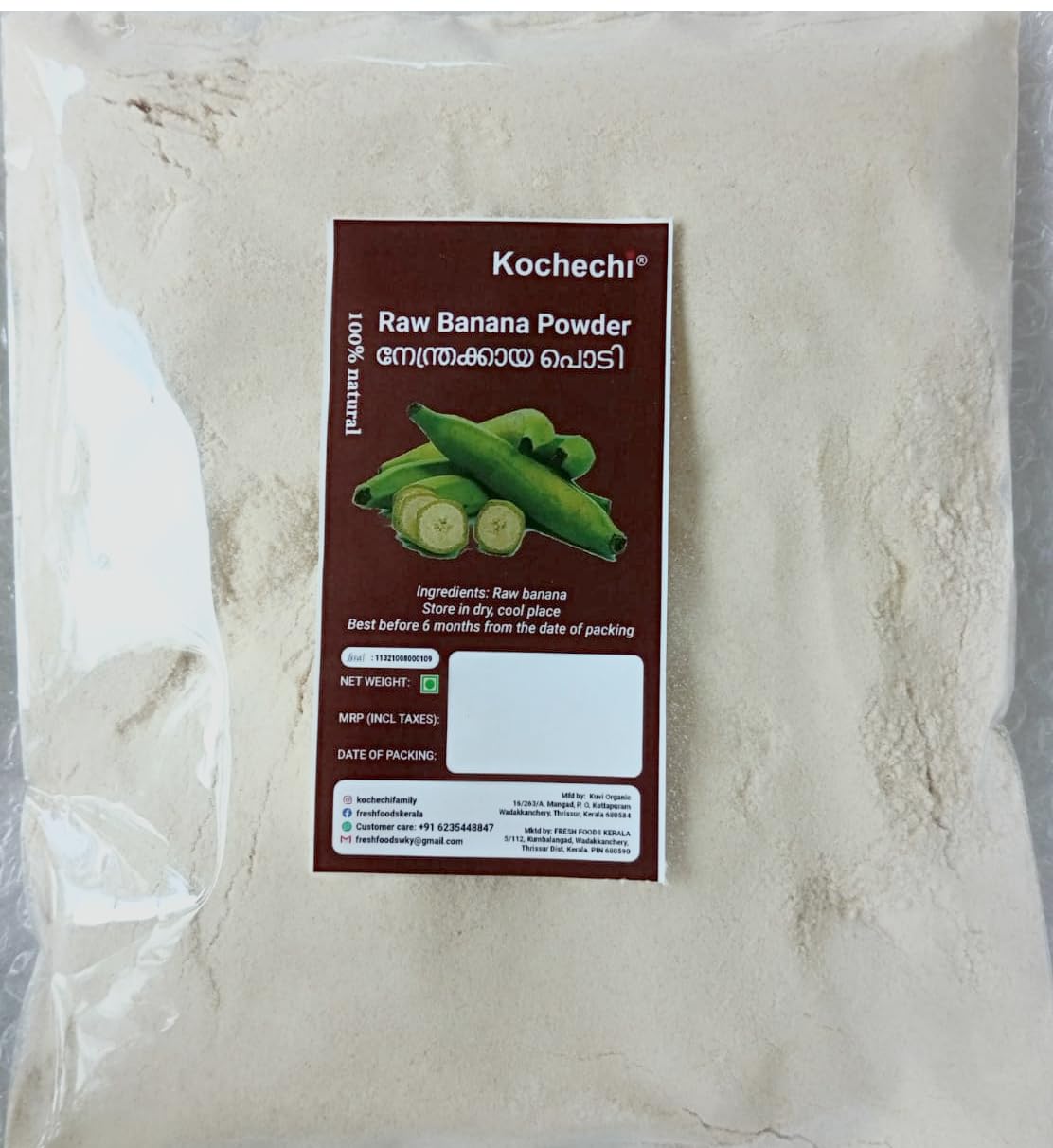 Kochechi Raw Banana Powder 4x200g Nenthrakaya Podi Nutritious Kerala Banana Powder (800)