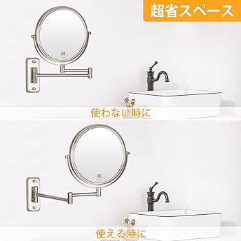 KEUCO 壁掛けミラー KEUCO 17613 拡大鏡 KEUCO 壁掛けミラー KEUCO 17613 拡大鏡