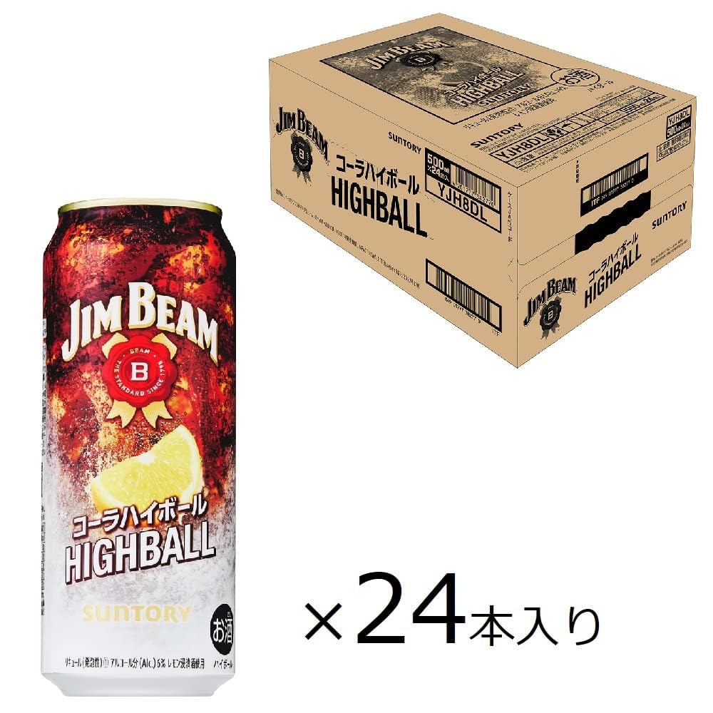 ★パイナップル デカンター Jim Beam ハワイアンオープンボトル ☆パイナップル デカンター Jim Beam ハワイアンオープンボトル