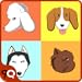 Guess the Dog Quiz