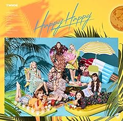 The Best Thing I Ever Did -Japanese ver.- / TWICE
