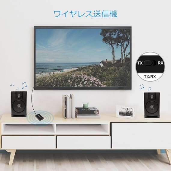 Bluetooth Transmitter and Receiver, 2-in-1 Wireless Audio 3.5mm Audio Black