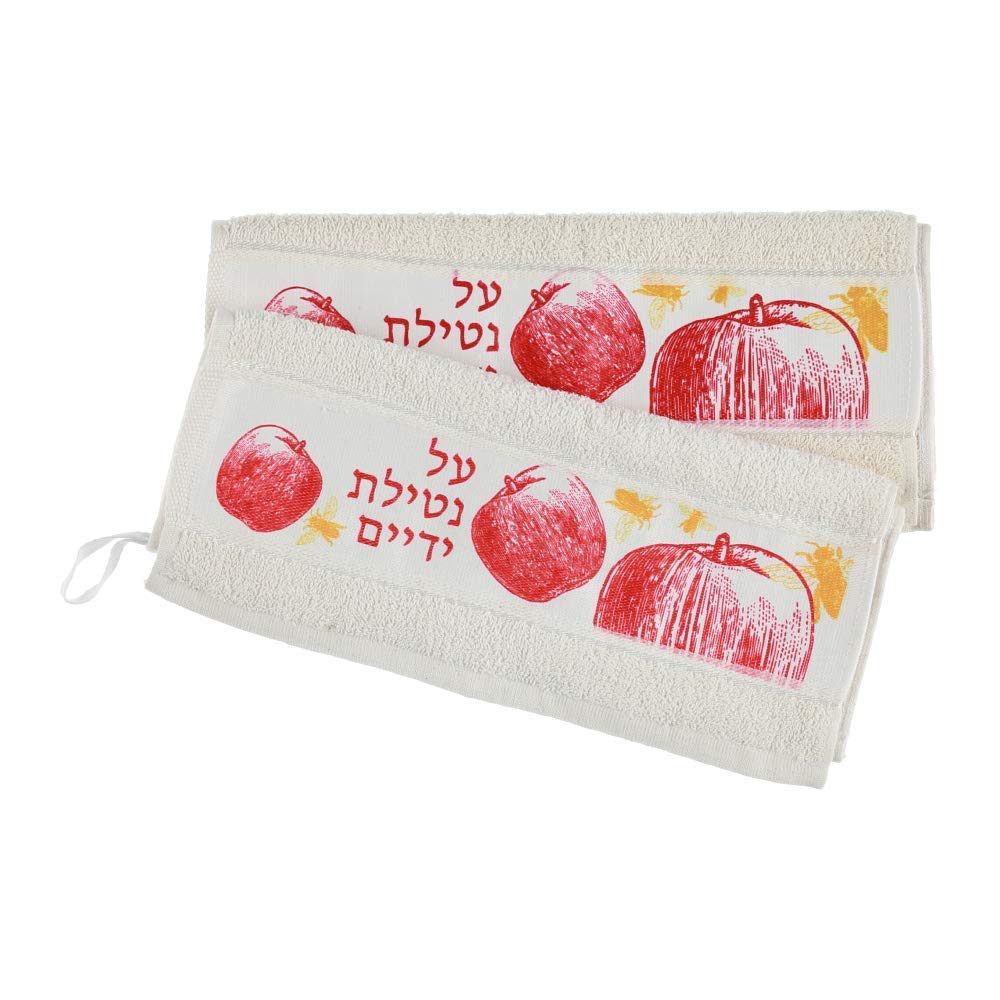 BARBARA SHAW GIFTS Hand Towel Apples and Bees Netilat Yadayim