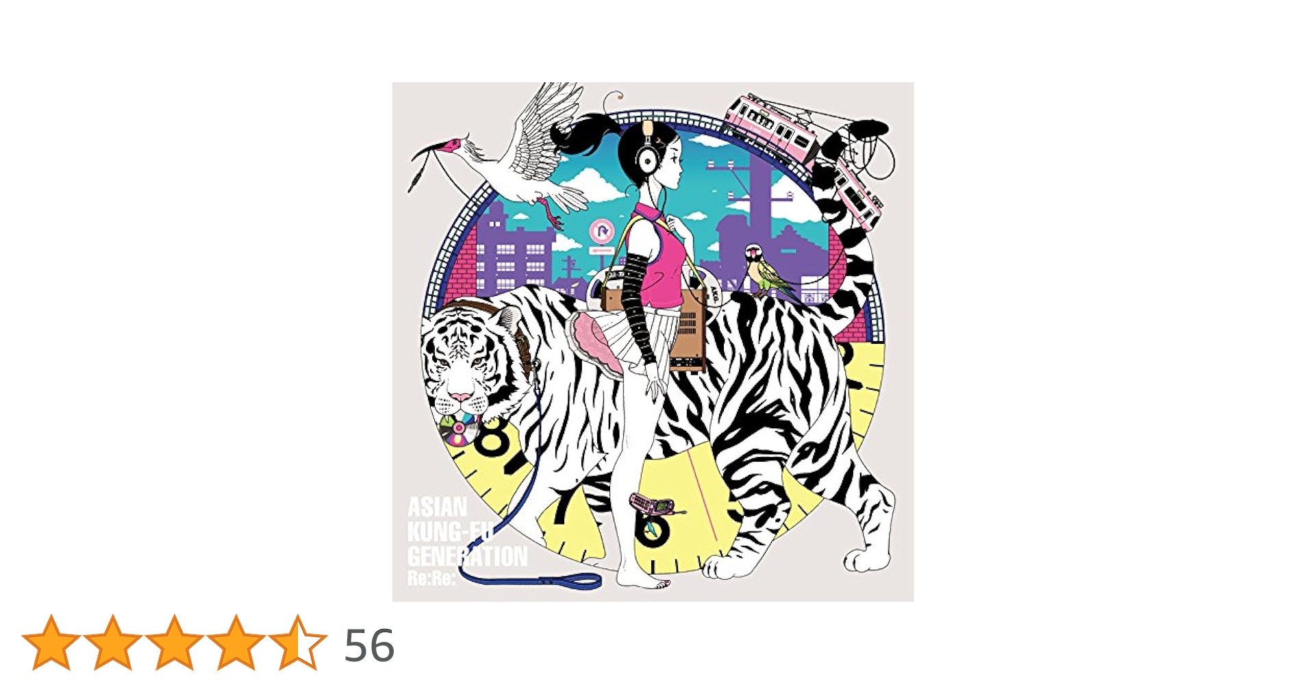 ASIAN KUNG-FU GENERATION 初回限定盤のみ バンドスコア ASIAN KUNG-FU GENERATION Single Collection~夜の