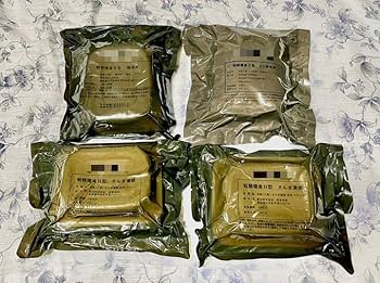 Amazon.co.jp: 戦闘糧食II型 自衛隊 非常用糧食 レーション 4個 : おもちゃ