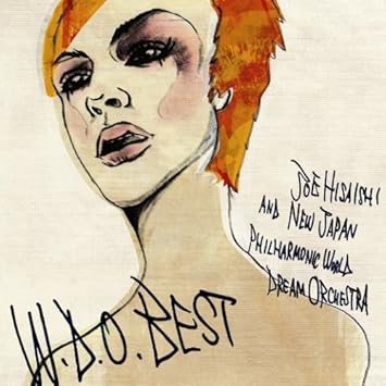 Amazon ベスト オブ W D O 初回限定盤 Dvd付 久石譲 新日本フィル ワールド ドリーム オーケストラ イージーリスニング ミュージック Amazon ベスト オブ W D O 初回限定盤 Dvd付 久石譲 新日本フィル ワールド ドリーム オーケストラ イージーリスニング ミュージック