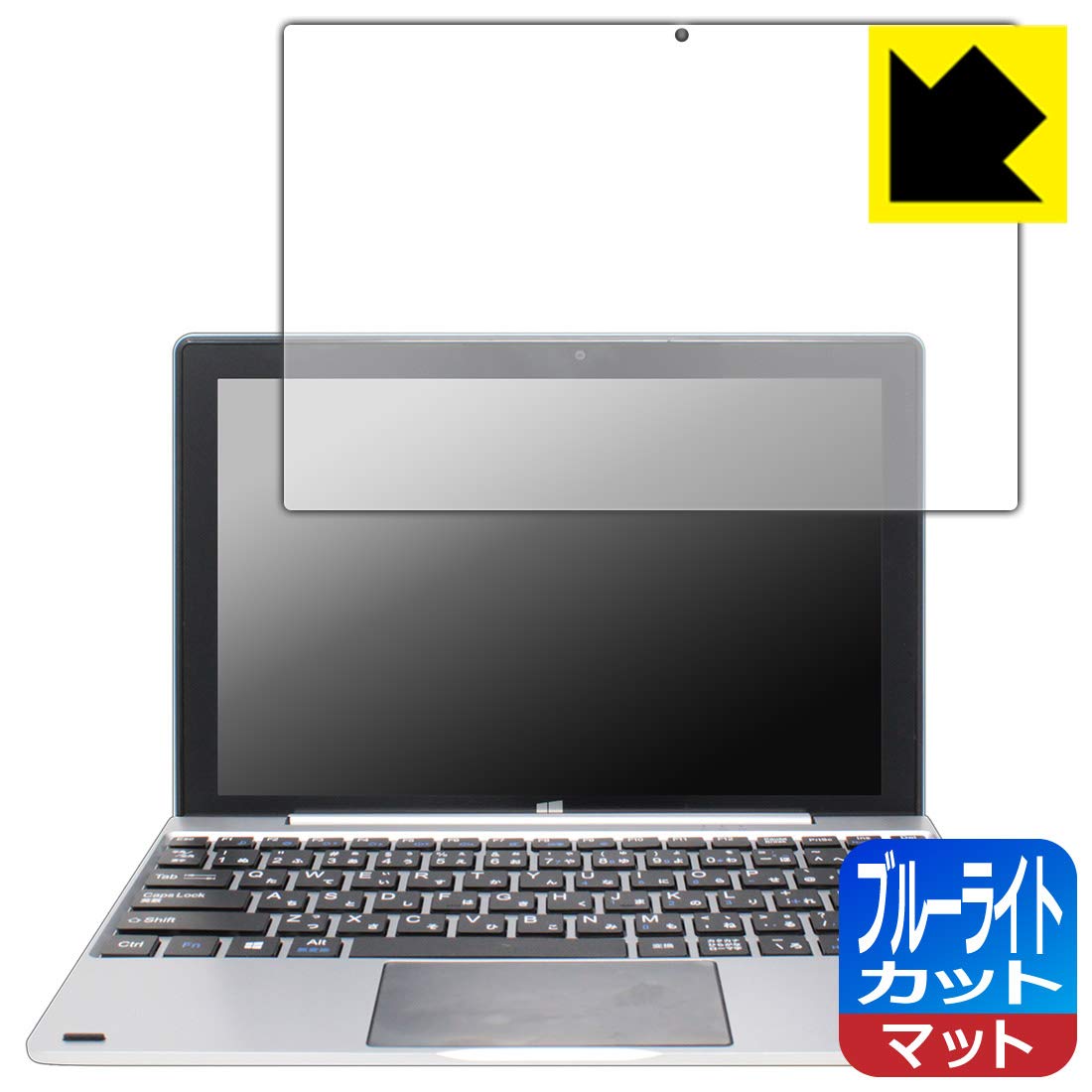 ジブン専用PC＆タブレットU1C DA-T118-SR/SILVER Amazon.co.jp: PDA工房 ジブン専用PC&タブレット U1C (DA-T118-SR