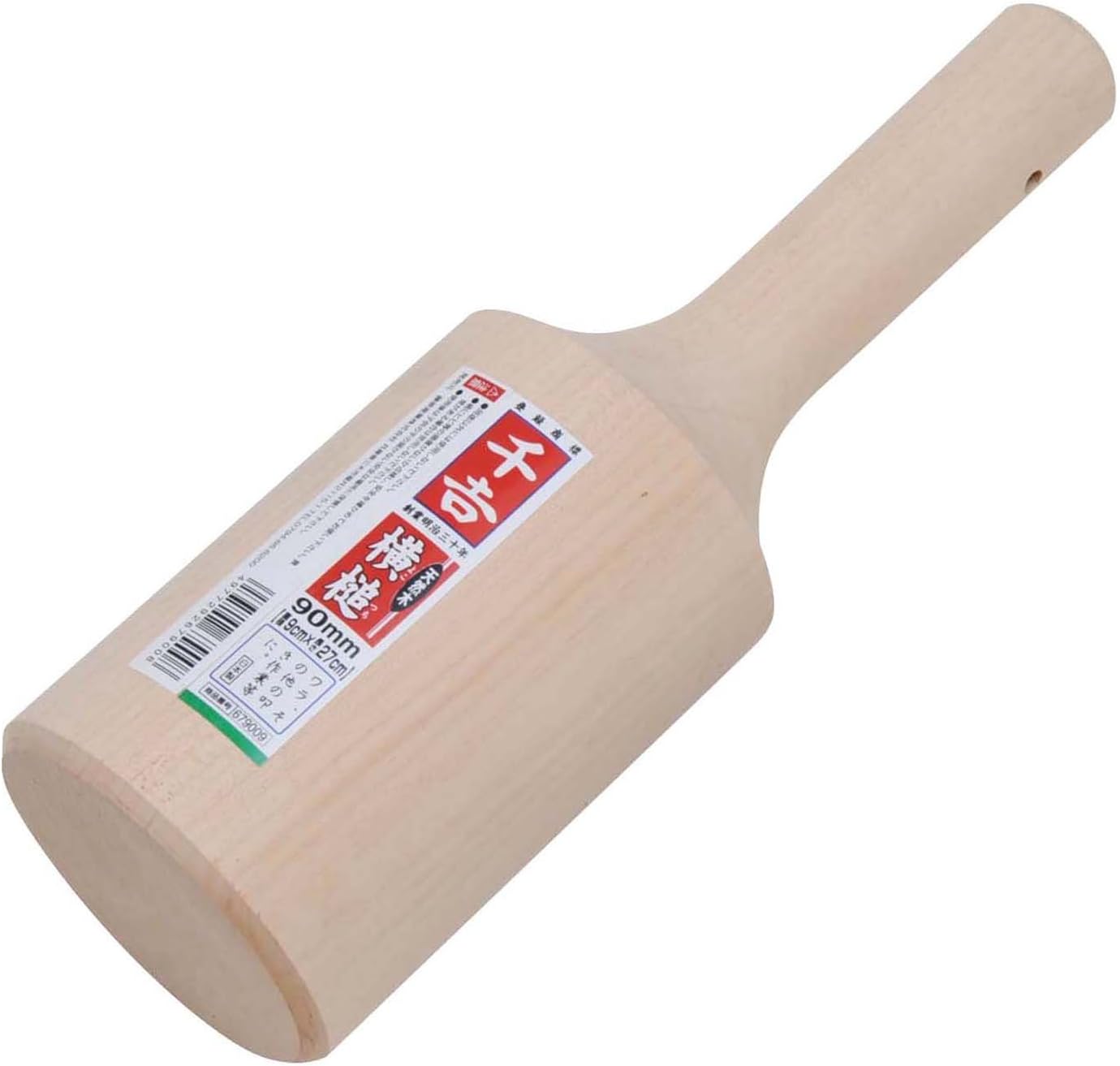 Senkichi Mallet 90mm 679009 (Japan Import)