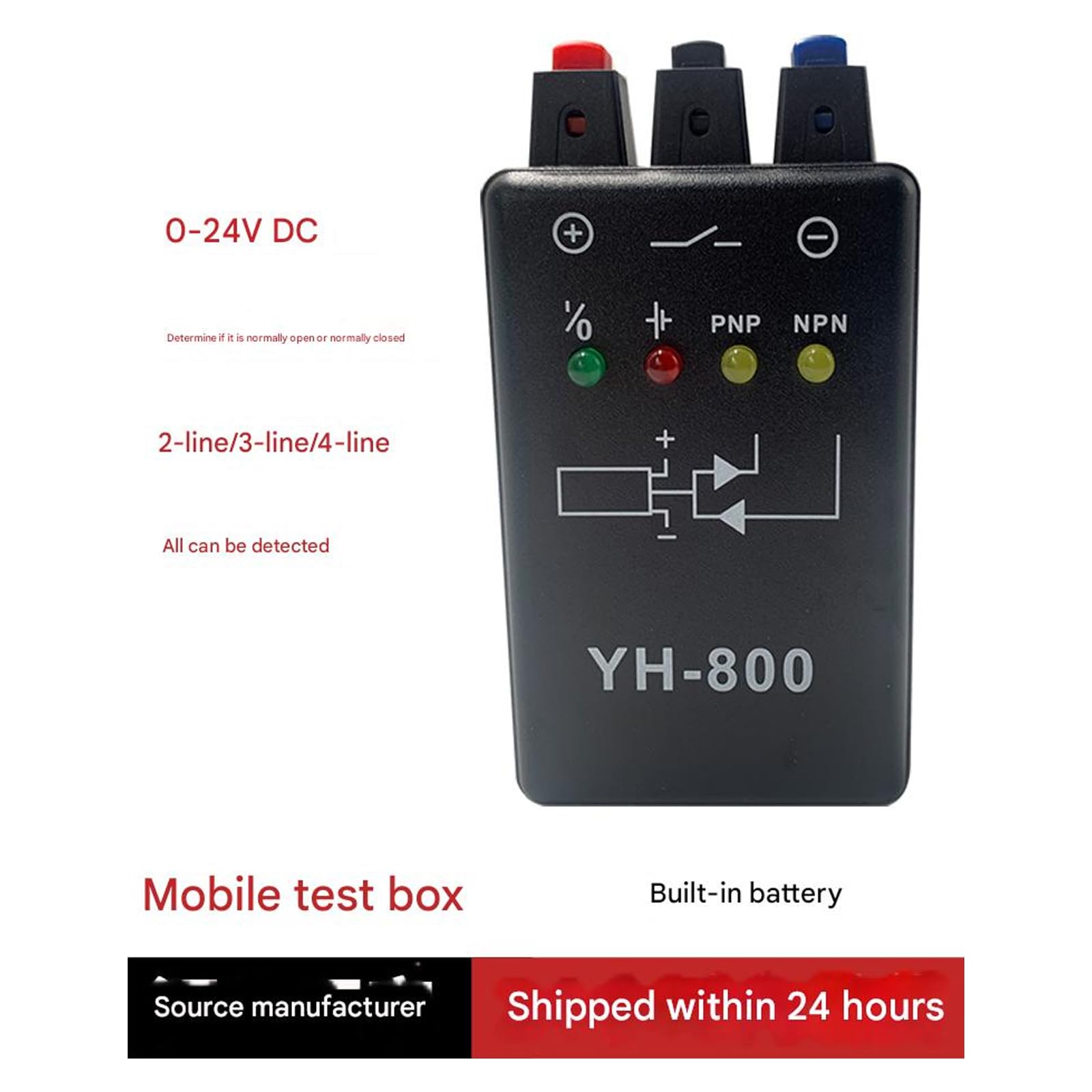 Tester per sensori fotoelettrici YH800 Strumento di test affidabile per fotocellule con indicatori chiari per risultati facili Tester fotoelettrico Misurazione precisa