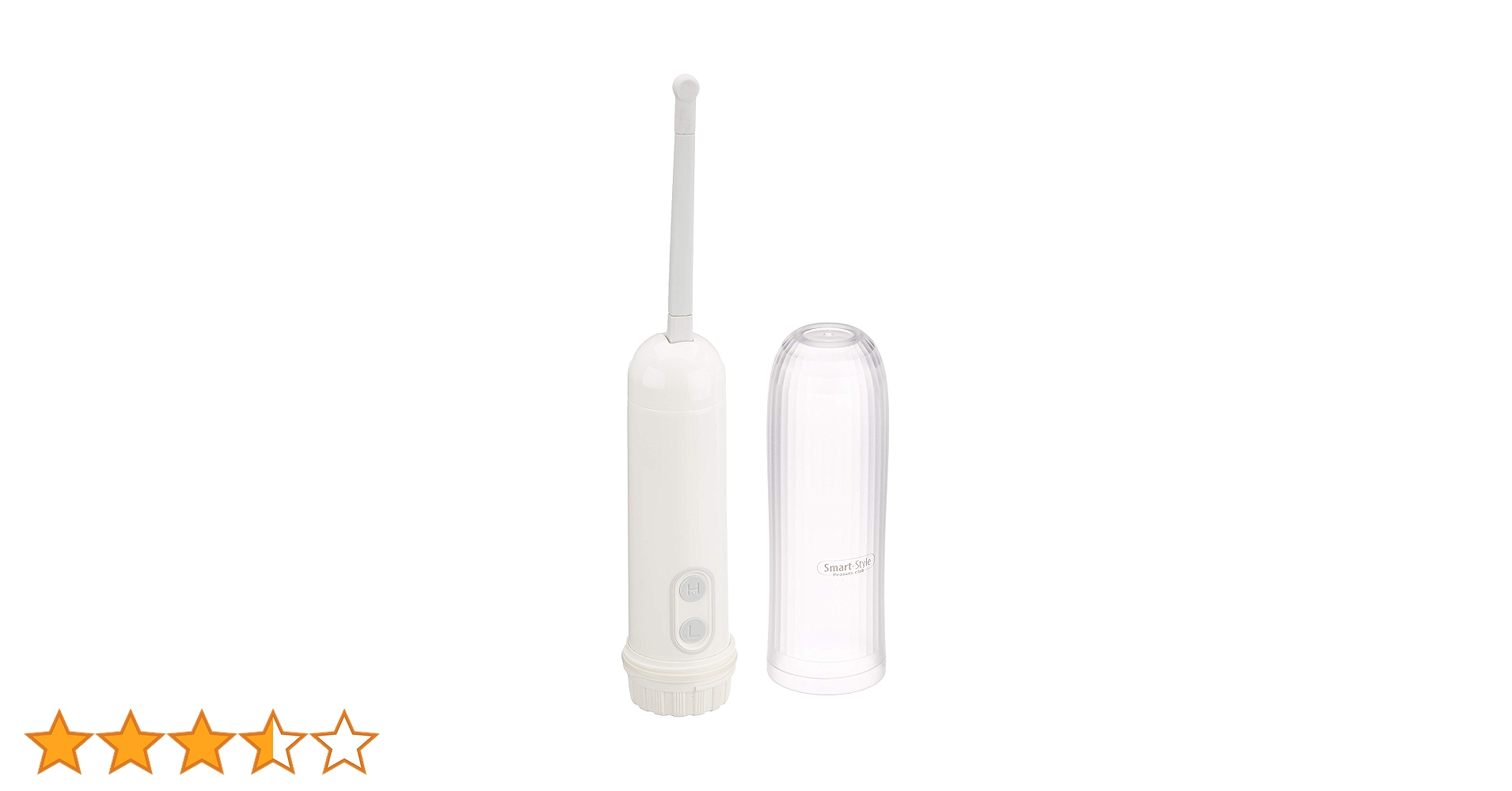 カッツさん専用 1/27 ミニッツAWD マツダ サバンナ RX-7 FC3S エアロバージョン