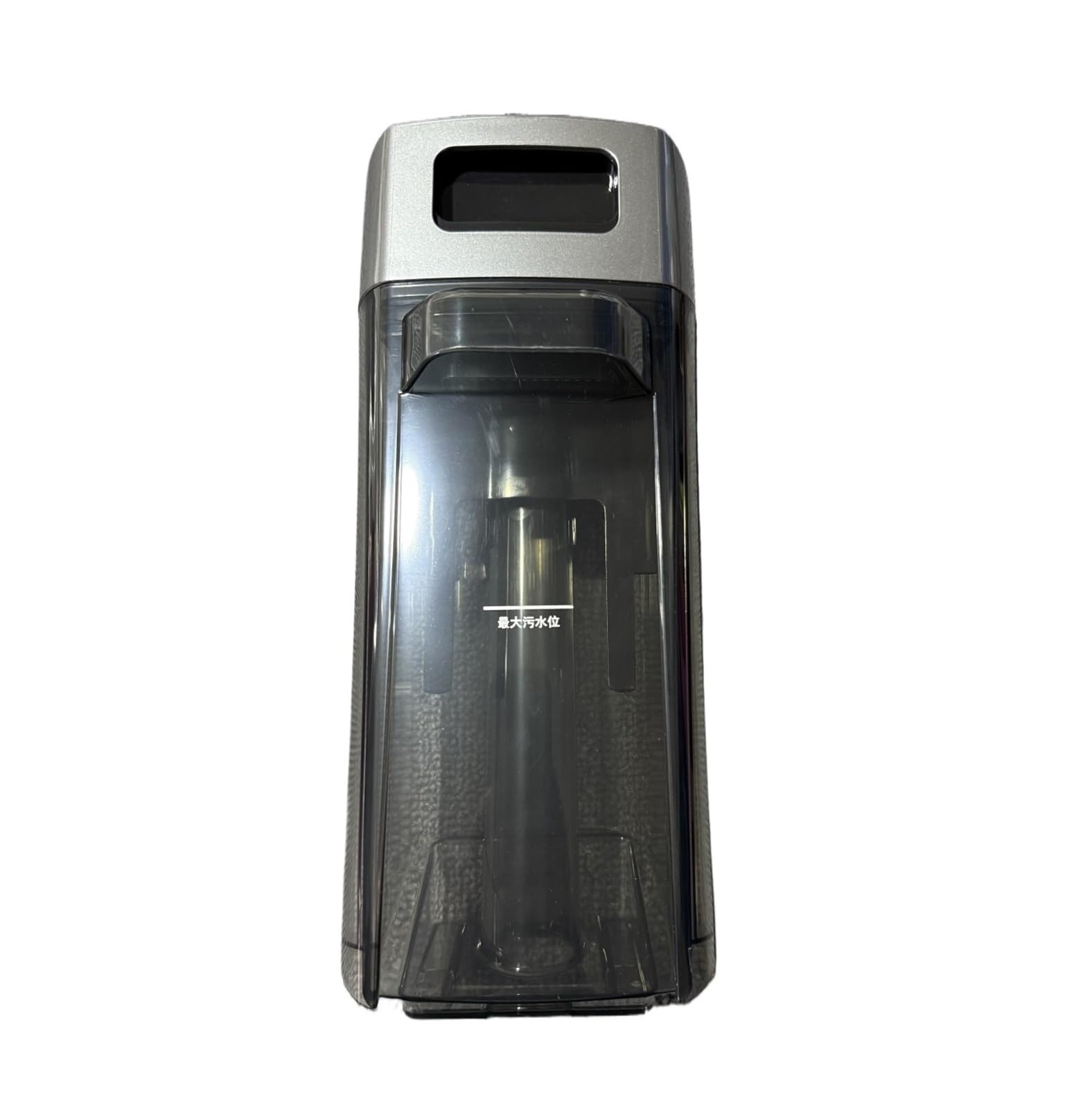 Réservoir d'eau sale Uwant X100 S pour remplacer un bac fissuré, accessoire aspirateur eau et poussière
