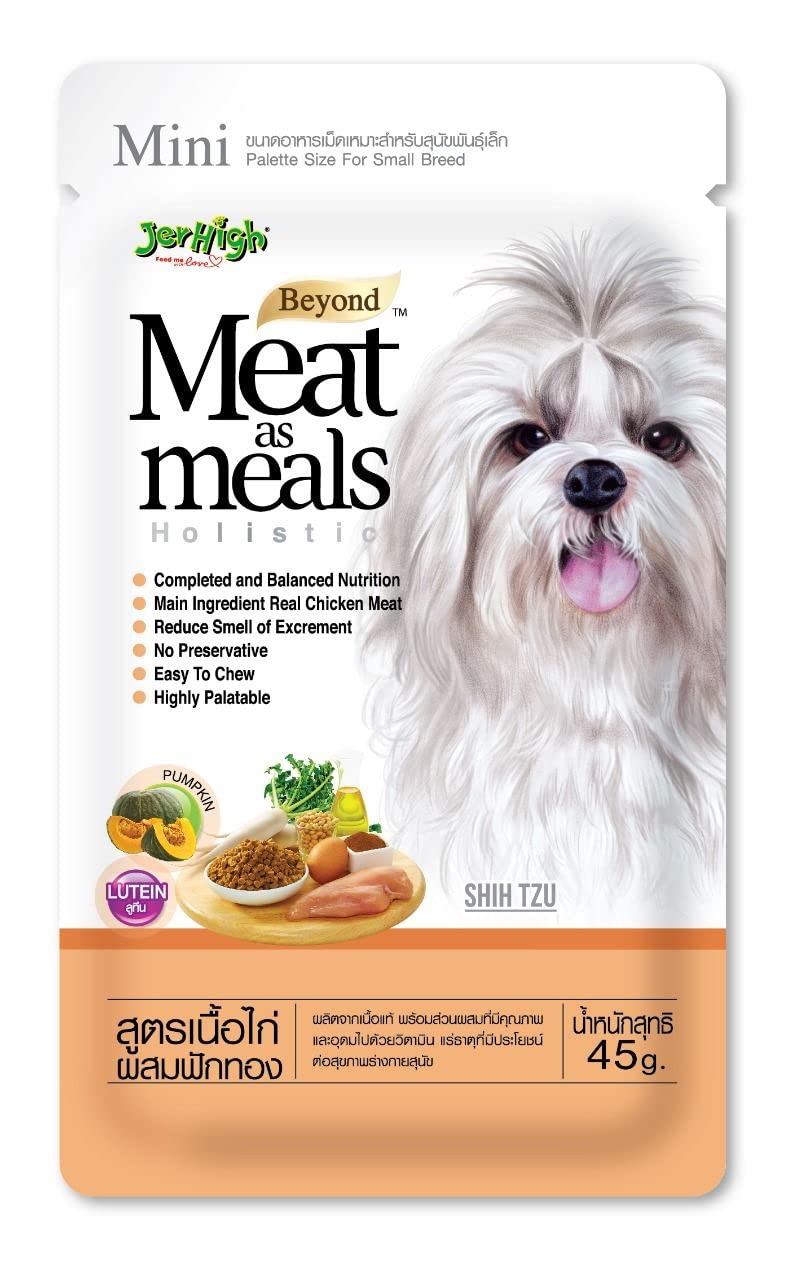 JerHigh Meat As Meal Chicken Meat with Pumpkin Recipe Dog Treat with Real Chicken Meat, All Life Stages, Cubes - 45Gm- Pack of 16 Sold by Dogsncats (B09XR77V39) Amazon Price History, Amazon Price Tracker