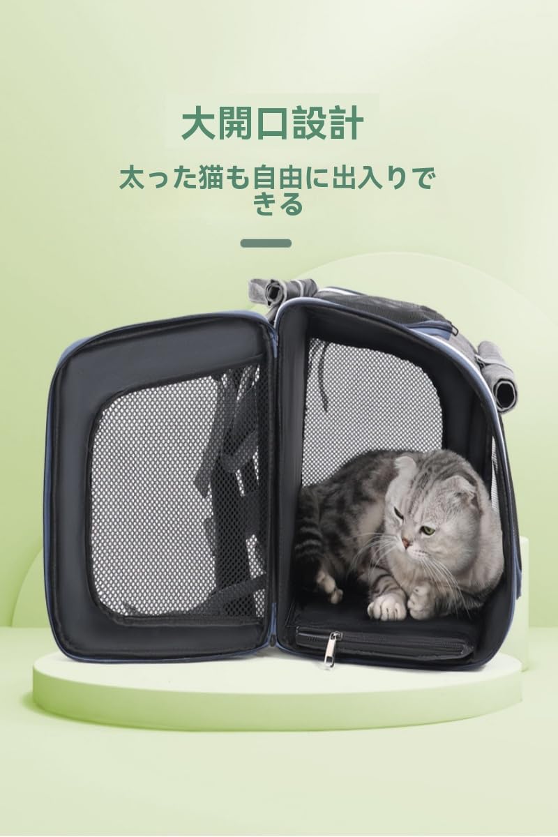 Amazon.co.jp: NYHGOXM ペット用キャリーリュック 自転車カゴタイプ 犬