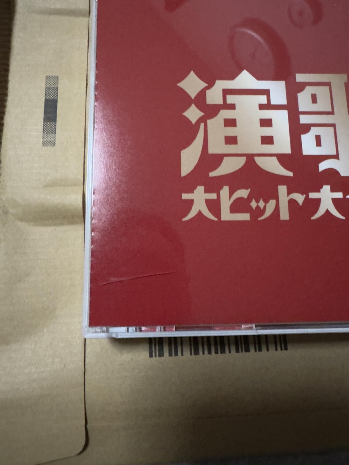 お客様イメージ