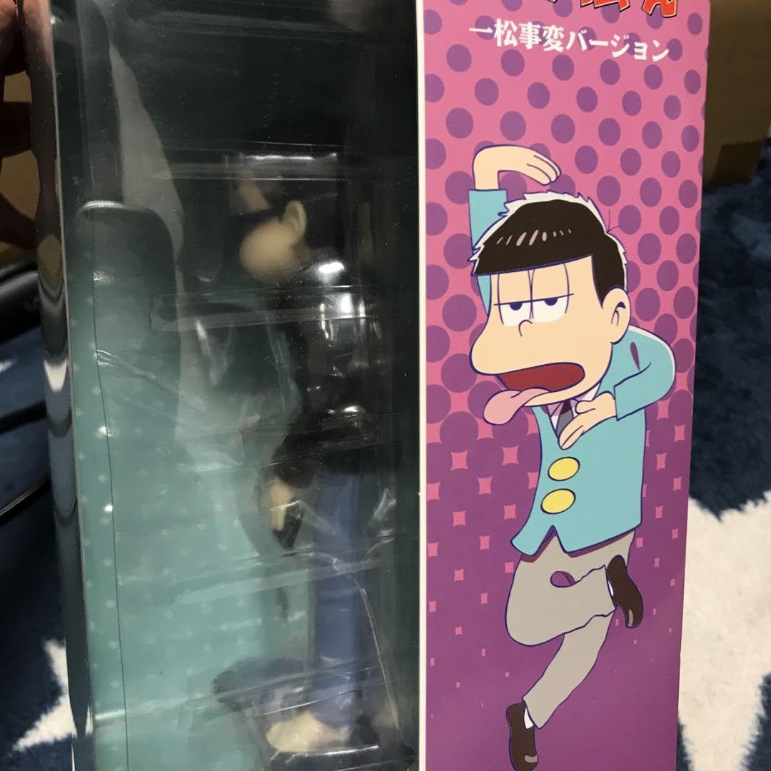 Amazon.co.jp: おそ松さんフィギュア 一松事変バージョン : おもちゃ