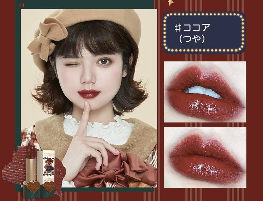 Amazon | Flower knows(フラワーノーズ) LoveBear リップ