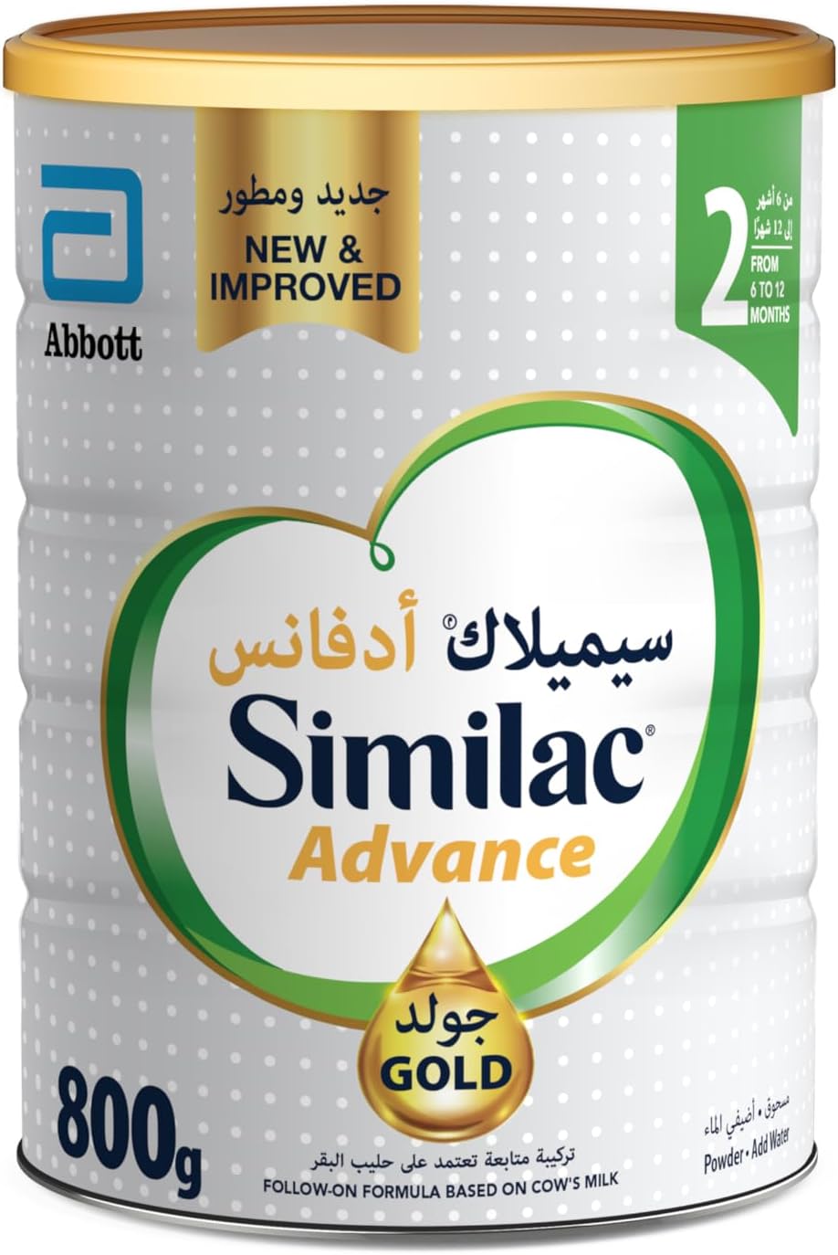 Similac Advance Gold baby follow-on formula Stage-2 from 6 to 12 months 800g