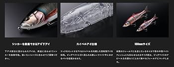 JACKAL ダウズスイマー×3 ※10月11以降出品取消し予定❗️ JACKAL ダウズスイマー×3 ※10月11以降出品取消し予定❗️ JACKAL ダウズ