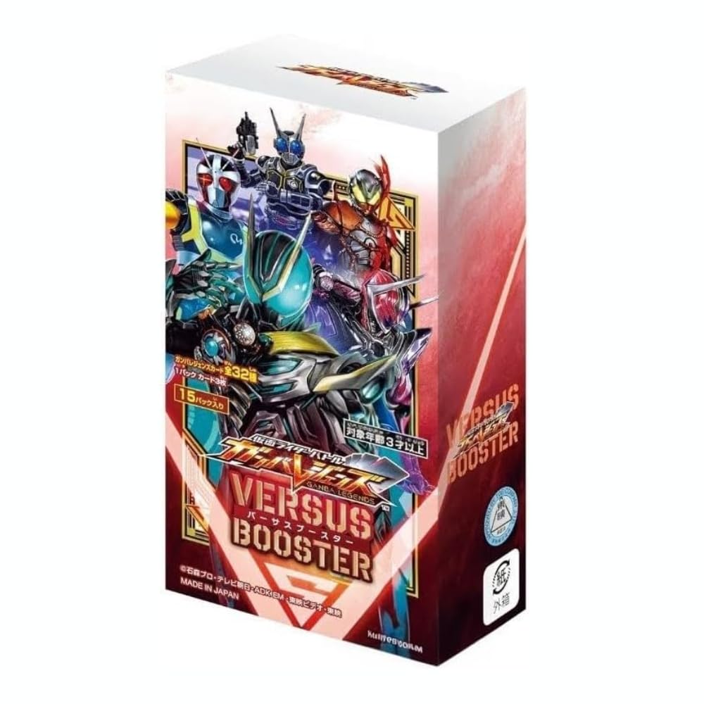 Amazon.co.jp: 【6月再販】仮面ライダーバトル ガンバレジェンズ