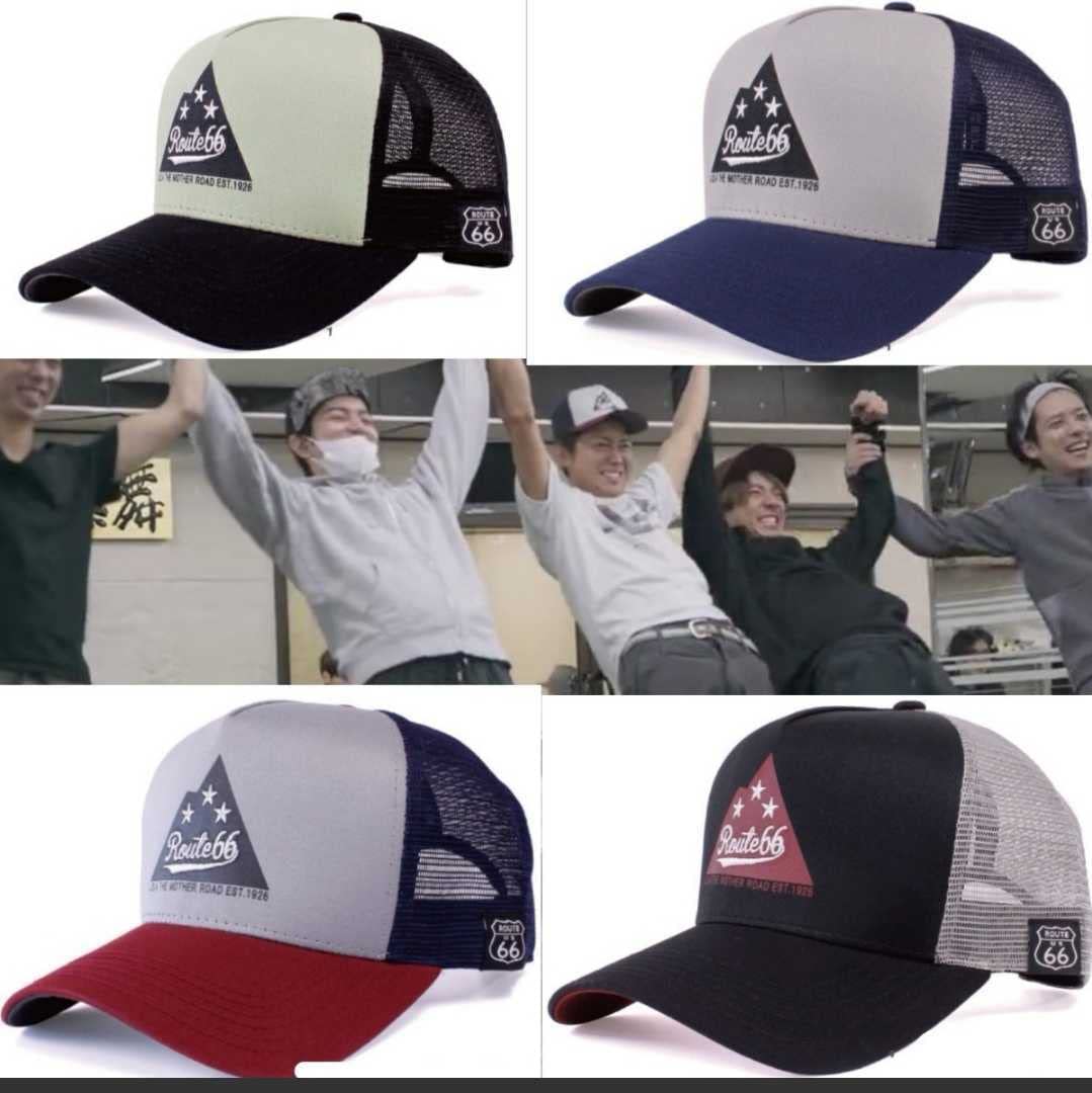 Amazon | 【】嵐○大野智○プライベート○帽子○Netflix○VOYAGE