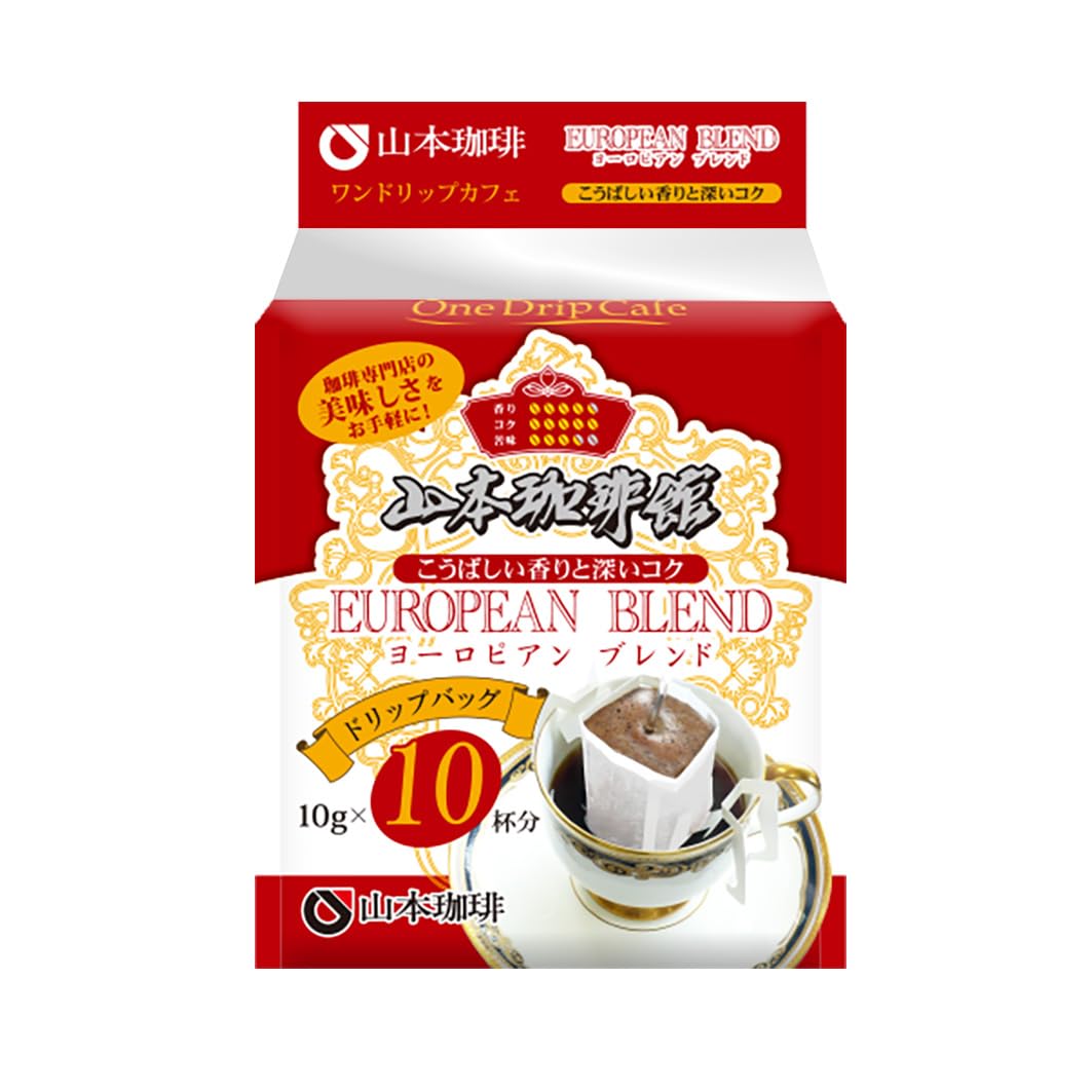 山本のスマートコーヒー4箱 Amazon.co.jp: 山本珈琲 山本珈琲館ヨーロピアンブレンドワンドリップ