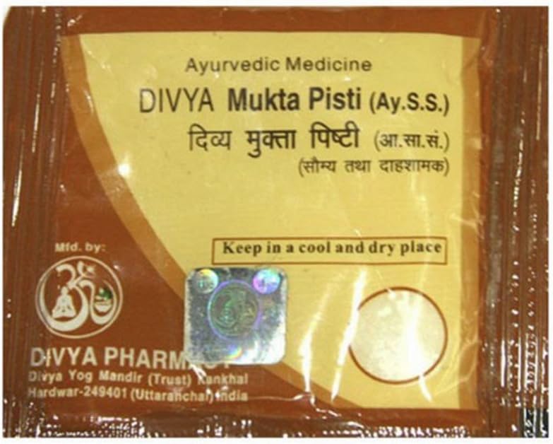 Baba Ramdev -Divya Mukta Pishti