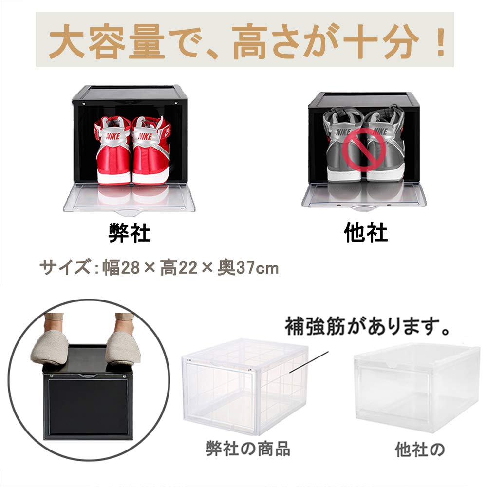 Amazon.co.jp: OTYTY 収納ボックス シューズボックス 収納ケース