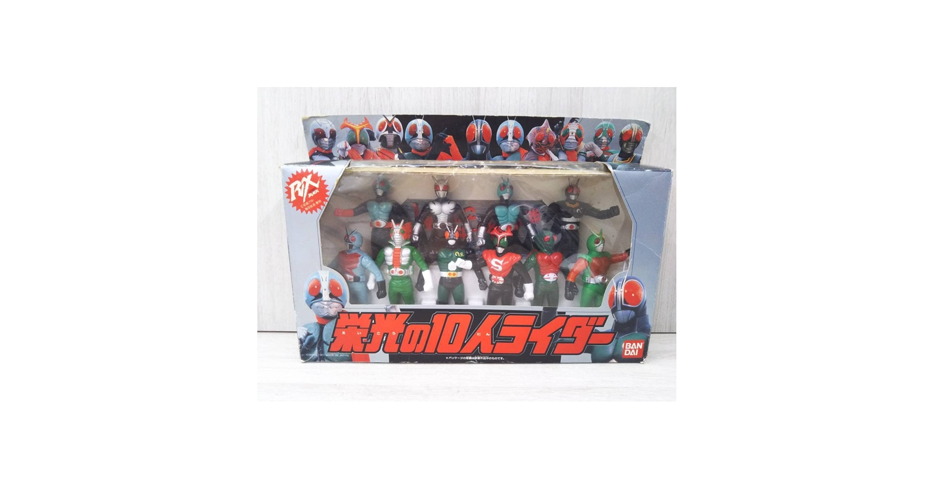 Amazon | 栄光の10人ライダー 画面ライダー 1号/2号/V3/X